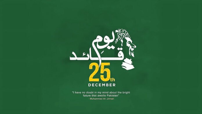 25 december