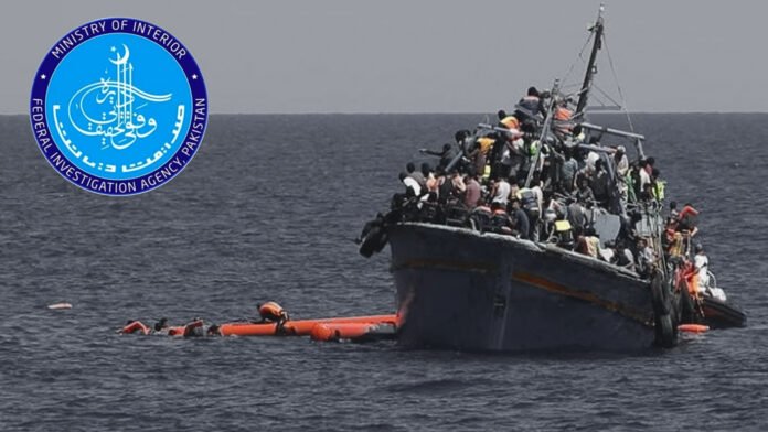 Greece boat accident breakthrough, 38 FIA officers dismissed Greece boat accident breakthrough, 38 FIA officers dismissed