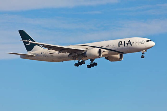PIA