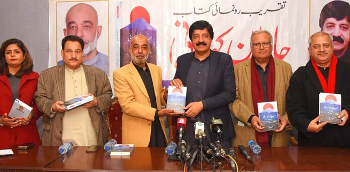 WhatsApp Image 2025-01-20 at 5.08.10 AM