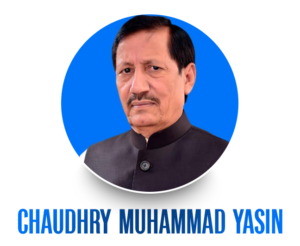 Chaudhry Muhammad Yasin
