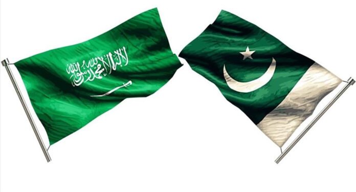 Saudi Tourism Authority