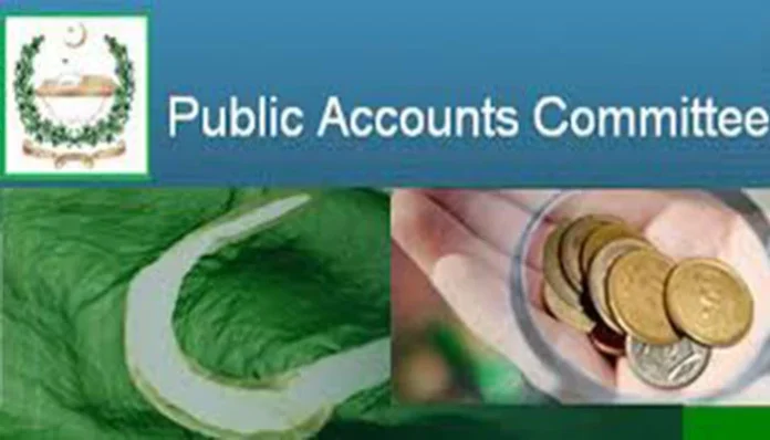 748936_1128427_PAC-recovered-Rs300-billion-in-two-years_akhbar Public Accounts Committee