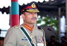 Trump names Asim Munir his “favourite field marshal” Army