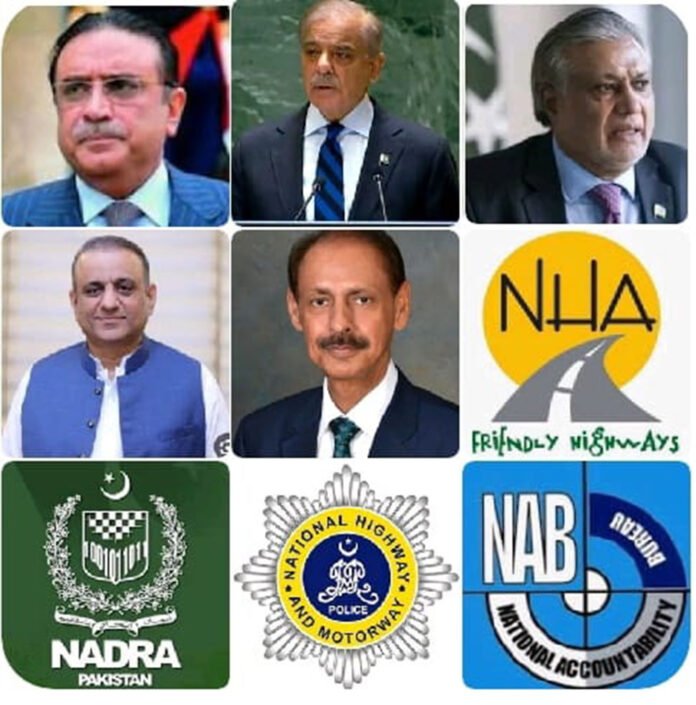 dp curropurom NHA