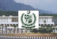 Police Officer Dismissed After Inquiry Links Him to Alleged Fake Currency Racket Establishment Division