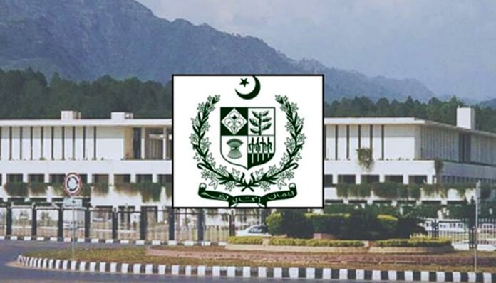 Establishment Division