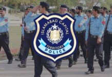 Islamabad Police manpower crisis
