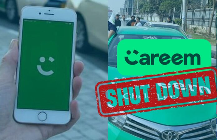 careem