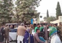 PTI Holds Public Assembly outside Adiala Jail PTI Holds Public Assembly outside Adiala Jail