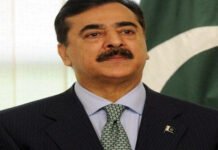 Chairman Senate of Pakistan Meets UK Parliamentary Delegation on the Sidelines of the 68th Commonwealth Parliamentary Conference Syed Yousaf Raza Gilani