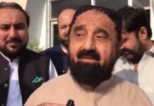 JUI-F challenges election of Khyber Pakhtunkhwa chief minister in Peshawar High Court