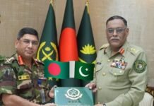 Bangladesh, Pakistan Armies Launch First-Ever Strategic Dialogue
