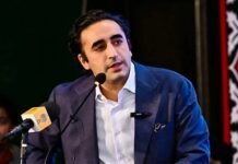 Bilawal Bhutto Zardari Commends Security Forces for Successful Counter-Terror Operations in Bannu and Bajaur Bilawal Bhutto Zardari Commends Security Forces for Successful Counter-Terror Operations in Bannu and Bajaur