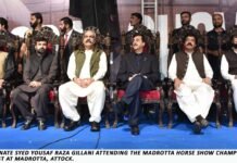 Chairman Senate Syed Yousaf Raza Gilani Addresses Horse Riding Championship as Chief Guest in Madrotta, District Attock