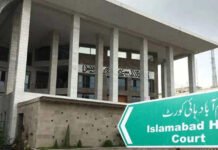 Islamabad High Court Pushes for Coordinated Effort to Eliminate Drugs from Educational Institutions Islamabad High Court Pushes for Coordinated Effort to Eliminate Drugs from Educational Institutions