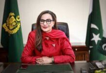 PPP Vice President Sherry Rehman Highlights Urgent Need for Child Rights on Universal Children’s Day