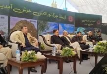 Grand Jirga in Loralai Reaffirms Tribal Support for Peace, Development and State Institutions